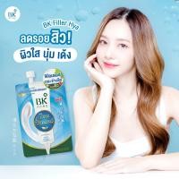 ราคา ใหม่ BK Acne Expert Bright 1 ซอง 5 กรัม FG0067 (20927144698)