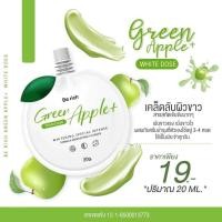 ราคา ส่งฟรี โสมคุณผัก N White หัวเชื้อโสมผัก กรีนแลป กรีนโดส ครีมยากรีนแลป ของแท้100 (17486392578)
