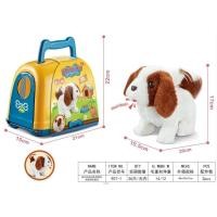 ราคา ตุ๊กตาหมา น้องหมา หน้าตาน่ารัก สุด หมาเดินได้ เห่าได้ แถมถ่าน พร้อมส่ง พร้อมเล่น (21248759768)