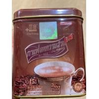 ราคา กาแฟ ลดความอ้วน 3 in 1ลิโซ่คอฟฟี่ กล่องเหล็ก มี 15 ซอง (6767192984)