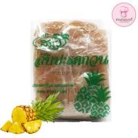 ราคา สับปะรดกวน ตราสมุย 1 กก เหมาะสำหรับทำไส้ขนมต่างๆ เช่น คุกกี้ไส้สับปะรด ขนมปังไส้สับปะรด (21152737059)