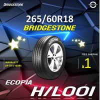 ราคา Bridgestone 265 60R18 ECOPIA H L001 ยางใหม่ ผลิตปี2023 ราคาต่อ1เส้น สินค้ามีรับประกัน แถมจุ๊บลมยางต่อเส้น ยางบริดสโตน ขอบ18 ขนาด 265 60R18 HL001 จำนวน 1 เส้น (20977962869)