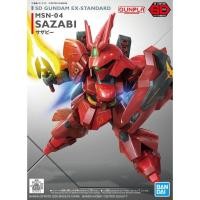 ราคา Bandai SDEX 17 Sazabi 4573102609298 (7485445086)