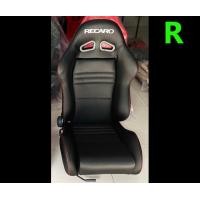ราคา เบาะแต่งรถยนต์ เบาะหนัง Recaro เบาะเรคาโร่ ดำด้ายแดง (19429365341)