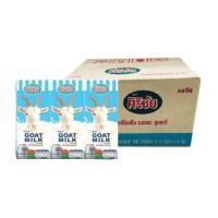 ราคา นมแพะ ศิริชัย UHT 190มล ล็อตใหม่ EXP 15 10 2024 (19643632456)