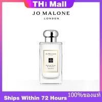 ราคา แท้ 100 น้ำหอมผู้หญิง Jo Malone Perfume น้ำหอม Jo Malone English Pear Freesia Cologne Spray for Women 100ml ของแท้ น้ำหอมแบรนด์เนมแท้ (20995456693)