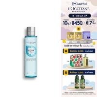 ราคา LOccitane Aqua Reotier Moisture Prep Essence 150 ml เอสเซนส์ น้ำแร่ ผิวชุ่มชื้น ผิวอิ่มน้ำ ล็อกซิทาน (1371706872)
