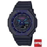 ราคา CASIO G SHOCK GA 2100VB 1ADR ของแท้ ประกันศูนย์ CMG (14714244226)