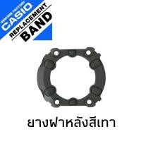 ราคา สายGshockแท้100 G 9000 G 9000 1 G 9000 3 mudman g9000 gw9010 หายากแล้วจ้า (18500512516)