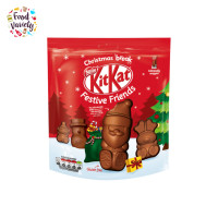 ราคา Kit Kat Festive Friends Christmas Milk Chocolate Sharing Bag 220g คิทแคท เฟสทีฟ เฟรนด์ คริสต์มาส ถุงใส่ช็อกโกแลตนม 220 กรัม (20929755335)