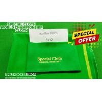 ราคา ผ้าสักหลาด รุ่น Special Cloth สำหรับโต๊ะสนุกเกอร์ขนาด 5x10 ฟุต (20812029234)