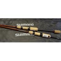 ราคา คันเบ็ด SHIMANO RAIDER EGI คันตกหมึก ตกปลาหมึก 7 8 ฟุต (17399024164)