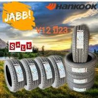 ราคา 215 45 R17 HANKOOK Ventus V12 evo2 ปี22 จำนวน 1 เส้น (20647326531)