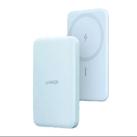 ราคา Anker 621 SpongeBob MagGo ไร้สายแม่เหล็กที่ชาร์จ5000MAh ชาร์จเร็วด้วยพลังงานมือถือ (19963159521)