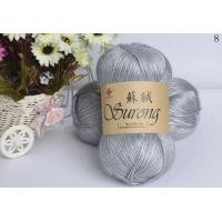 ราคา เส้นด้ายถักไหมพรมหนา100กรัม ลูก325เมตรสำหรับงานถักด้วยมือผ้าพันคอถักเสื้อกันหนาวไหมพรม (21170733989)