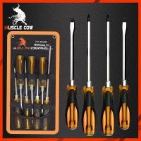 ราคา Muscle Cow ชุดไขควงตอก 7ชิ้น เหล็ก CR V ท้ายตอกได้ หัวแม่เหล็ก ชุดไขควง ไขควง ไขควงด้ามทะลุ (20952968595)