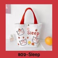 ราคา Bag Fashion กระเป๋าถือ แฟชั่นมาใหม่ รุ่น กระเป๋าผู้หญิง พร้อมส่งในไทย กระเป๋าถือ แฟชั่นกระเป๋าถือ น่ารัก มินิพกพกง่าย (21061438065)