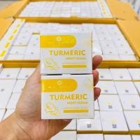 ราคา ครีมETE WHITE ขมิ้นหอม (19524633398)