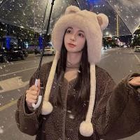 ราคา หมวกเสื้อถักไหมพรมไซปรัสสำหรับผู้หญิงลายการ์ตูนลูกบอลหูหมีน่ารักหมวกผู้หญิงหมวกหมวกขนสัตว์ให้ความอบอุ่นผ้านิ่มสบายหมวกแก๊ปปิดหู (20886771897)