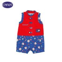ราคา ENFANT X PHANNAPAST ชุดหมีเด็กผู้ชาย ทรงคอจีน แต่งกระดุมผ้า พิมพ์ลายมังกรทอง สีน้ำเงินแดง สำหรับเด็ก 3เดือน 2ปี 3เดือน 2ปี (21018487132)