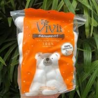 ราคา Vivii pure cotton 100 วีวี่ สำลีแผ่นรีดขอบ สำลีวีวี่ 100 แผ่น ฟรี 50 แผ่น สำลีก้อน 40 กรัม 100 Pure Cotton (19796043598)