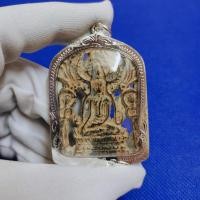 ราคา พระปรุหนัง ขุนศึกอโยธยาอันเลื่องลือ พระสวยสายเหนียวแห่งกรุงเก่า กรุราชบูรณะอยุธยา ในรัง ใหญ่ ชินบัญชร (19096111651)