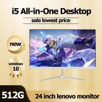 ราคา Lenovo factory AIO 24 inch All in one PC คอมพิวเตอร์ desktop computer คอมพิวเตอร์ตั้งโต๊ะ แบบบางเฉียบ24 นิ้วLED Intel Core i7 i5 i3 16GB RAM SSD 512GB Win10 รับฟรี Home Office Learning Games (20904361