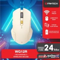 ราคา FANTECH Wireless Mouse เมาส์ไร้สาย Gaming เมาส์เกมมิ่งไร้สาย 800 2000 DPI มีแบตเตอรี่ในตัว รุ่น WG12R (20565623271)