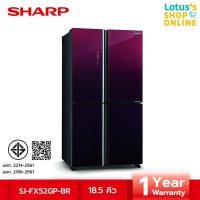 ราคา SHARP ชาร์ป ตู้เย็น ระบบอินเวอเตอร์ ขนาด 18 5 คิว รุ่น SJ FX52GP BR (20576585920)