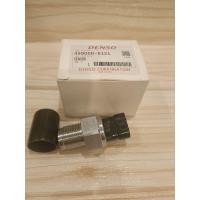 ราคา เซนเซอร์ท้ายรางหัวฉีด สวิตซ์ท้ายรางหัวฉีด TOYOTA วีโก้ VIGO ปี04 11ฟอร์จูนเนอร์ FORTUNER ปี05 12 (17827637835)