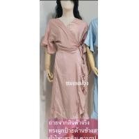 ราคา SATIN เดรสทรงป้ายผ้าไหมซาติน งานสวยใส่สบาย สายผูกรูสอดข้าง มัดเข้ากับไซส์ เดรสยาว เดรสสาวอวบ เดรสไปทะเล เดรสสวยๆ ชุดไปทะเล เดรส (7615227219)