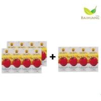 ราคา Baimiang 3 แพ็ค ดอยคำ น้ำมะเขือเทศ 99 ขนาด 200 มล 40466 12 ร้านใบเมี่ยง (4493154214)