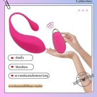 ราคา เครื่องนวดหน้า 3 In 1 เครื่องนวดตา เครื่องนวดหน้ายกกระชับ พร้อมหัวเปลี่ยน 3 หัว ผลักครีม กระตุ้นผิว นวดกระชับ นวดหน้า รอบดวงตา ลำคอ COD (21193346486)