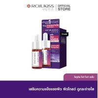 ราคา โรจูคิส ไวท์ ไนท์ เซรั่ม (21145381360)