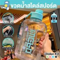 ราคา รุ่นใหม่ กาน้ำร้อน กาต้มน้ำไฟฟ้า Elife จุ 2 5 ลิตร 1800W สแตนเลส 304 ปลอดภัย ร้อนเร็ว ตัดไฟอัตโนมัติ กาต้มน้ำพกพาขนาดเล็ก สินค้าคุณภาพดีพร้อมจัดส่ง (21072004371)