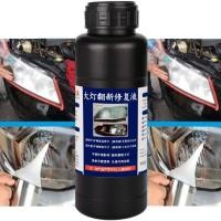 ราคา ชุด ขัด ไฟหน้า ชุดขัดเคลือบไฟหน้า ชุดฟื้นฟูโคมไฟหน้า ชุดเคลือบโคมไฟ น้ำยา เคลือบ ไฟหน้า ระบบ กา พ่น ไอ สตรีม น้ำยา สูตรเข้ม ข้น500 ml เฉพาะ น้ำยา ไม่มีอุปกรณ์ (20846054459)