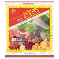 ราคา ขนมกินเล่น ขนมปังยูโร่ ฟันโอ ทิวลี่ ปีโป้ ยกแพค (20864598541)