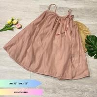 ราคา เสื้อแฟชั่นเกาหลี มือสอง (21197982018)