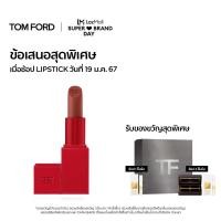 ราคา LOVE COLLECTION TOM FORD BEAUTY LIP COLOR MATTE 100 100 ทอม ฟอร์ด บิวตี้ ลิปสติก (21188450587)