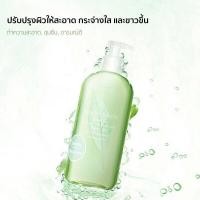 ราคา stock in Thailand ELIZABETH ARDEN GREEN TEA SHOWER GEL 500 ML ให้ผิวของคุณสะอาดและหอมสดชื่นหลังจากอาบน้ำทุกครั้งด้วย (20849700823)