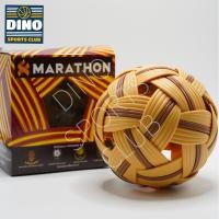 ราคา DINO SPORTS CLUB ลูกตระกร้อ Marathon รุ่น MT201 ของแท้ 100 คุณภาพระดับแข่งขัน เซปักตะกร้อ Sepak Takraw อุปกรณ์เล่นตะกร้อ ขนาดมาตรฐาน (4884318261)