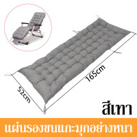 ราคา quanjia หนา10CM ที่นอนท๊อป 6 ฟุต ท็อปเปอร์ หนา8 ท็อปเปอร์ topper หนา 8 นิ้ว ท็อปเปอร์ 5 ฟุต ท๊อปเปอร5ฟุต topper 3 5 ฟุต หนา6นิ้ว ท็อปเปอร์3 5 ฟุต (21108589879)