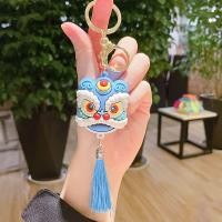 ราคา DASHU2 พวงกุญแจ ตุ๊กตาของขวัญ ของเล่นเด็ก ตุ๊กตาสิงโต พวงกุญแจ พวงกุญแจรถ เครื่องประดับ สไตล์จีน พวงกุญแจหัวเชิดสิงโต มีพู่ พวงกุญแจ (20446633043)