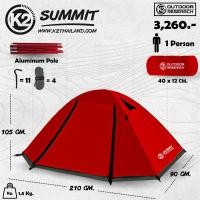 ราคา K2 SUMMIT เต็นท์ HI END SUPER LIGHT WEIGHT ขนาด 1 คน น้ำหนักเบาเหมาะสำหรับสายแบก (15170106539)