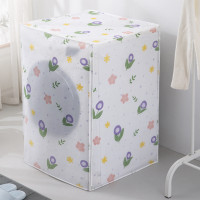 ราคา ถุงคลุมเครื่องซักผ้า ผ้าคลุมเครื่องซักผ้า ฝาหน้า ฝาบน พลาสติกครอบถังซักผ้า กันน้ำ กันแดด 6 7 8 9 10 kg กิโล โล ผ้าใบคลุมเครื่องซักผ้า (20948790103)