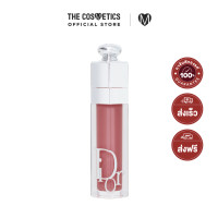 ราคา Dior Addict Lip Maximizer 6ml ลิปพลัมเปอร์ซิกเนเจอร์ (21001739404)