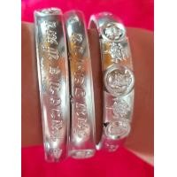 ราคา กำไลอลูมิเนียมหลวงพ่อพัฒน์ (21013584049)
