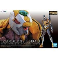 ราคา Bandai RG Evangelion Unit 00 Normal 4573102602572 (6843678588)