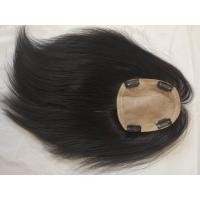 ราคา แผ่นปิดผมบางทอมือ เสริมบางผมแท้100 เสมือนหนังศีรษะเต็มแผ่น กัดสีได้ ขนาดฐาน12 14ซม ผมยาว 30ซม 35ซม human hair topper for women with thinning hair (21162318089)