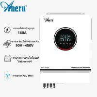 ราคา Anern 10KW ไฮบริดอินเวอร์เตอร์พลังงานแสงอาทิตย์ MPPT ไฮบริดอินเวอร์เตอร์ 48V Off Grid Hybrid Solar Inverter พร้อม WIFI อินเวอร์เตอร์โซล่าเซลล์ (20971702929)